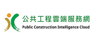 Public Construction Intelligence Cloud